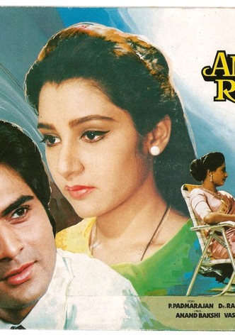 Anokha Rishta