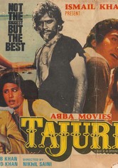 Tajurba