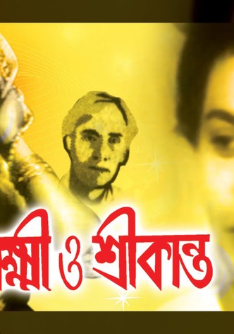 Rajlakshmi O Srikanta
