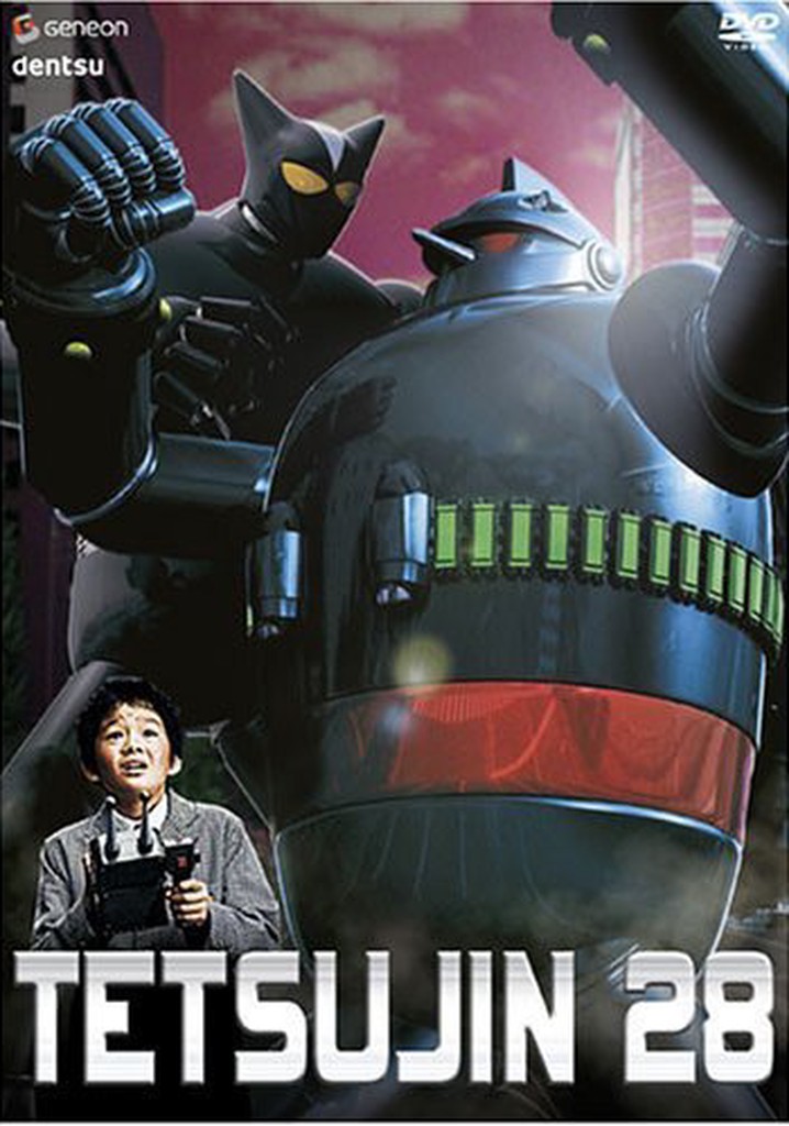 Tetsujin 28: The Movie