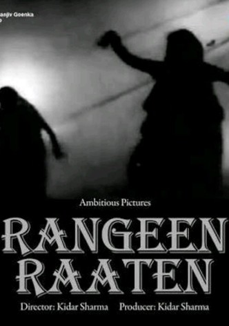 Rangin Raaten