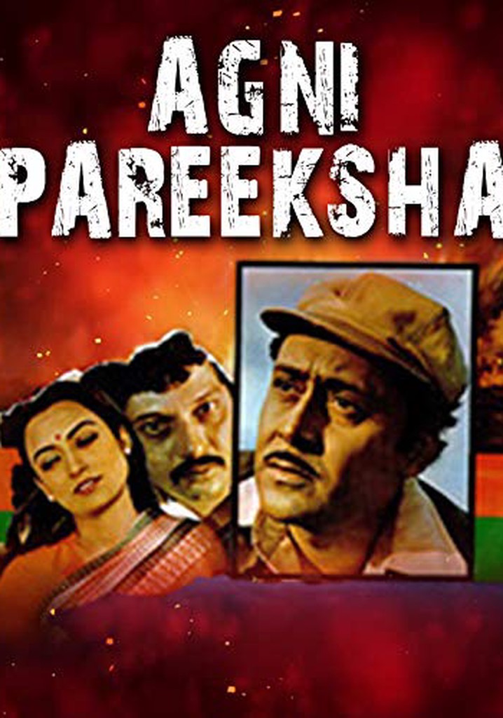 Pariksha 2025 movie online