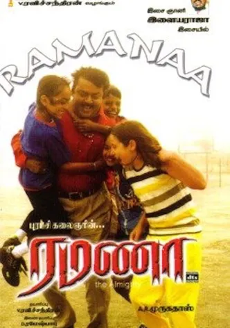 Ramanaa poster