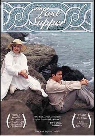 The Last Supper