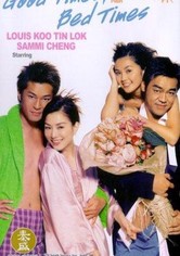 Good Times, Bed Times