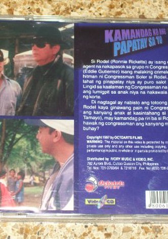 Kamandag ko ang papatay sa iyo