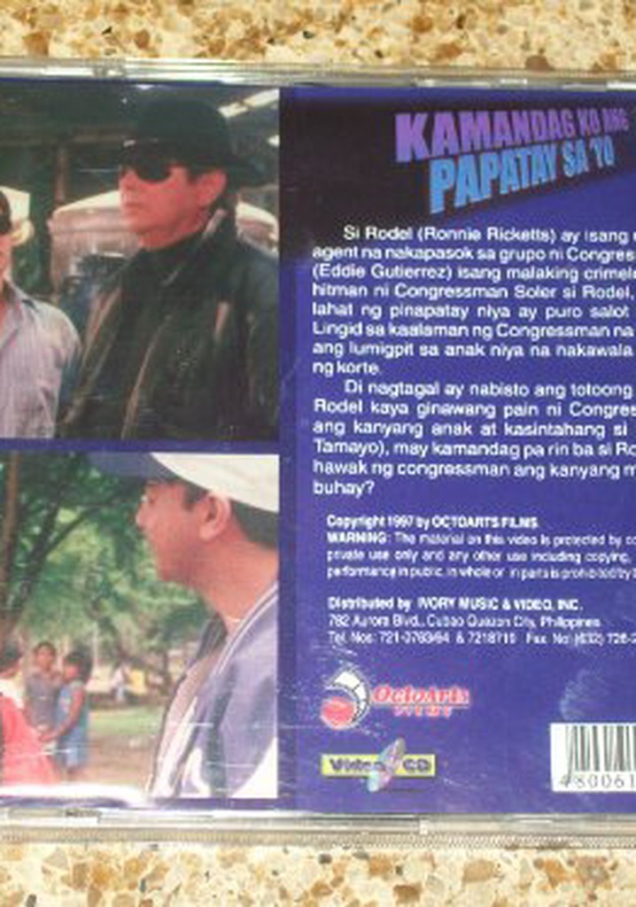 Kamandag ko ang papatay sa iyo