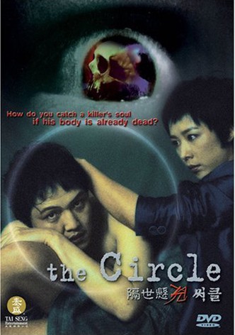 The Circle