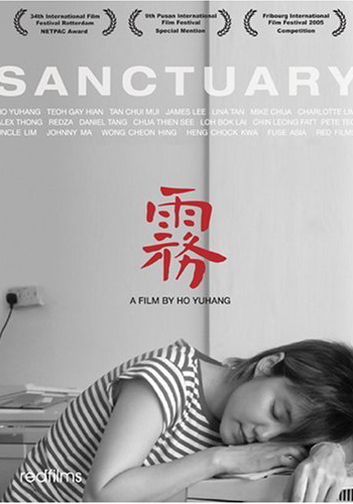 What We Talk About When We Talk About Love