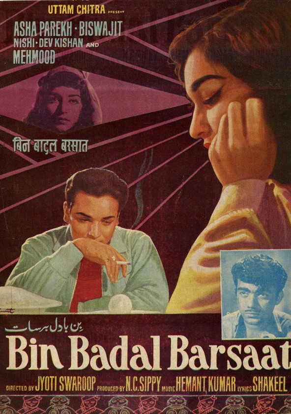 Bin Badal Barsaat