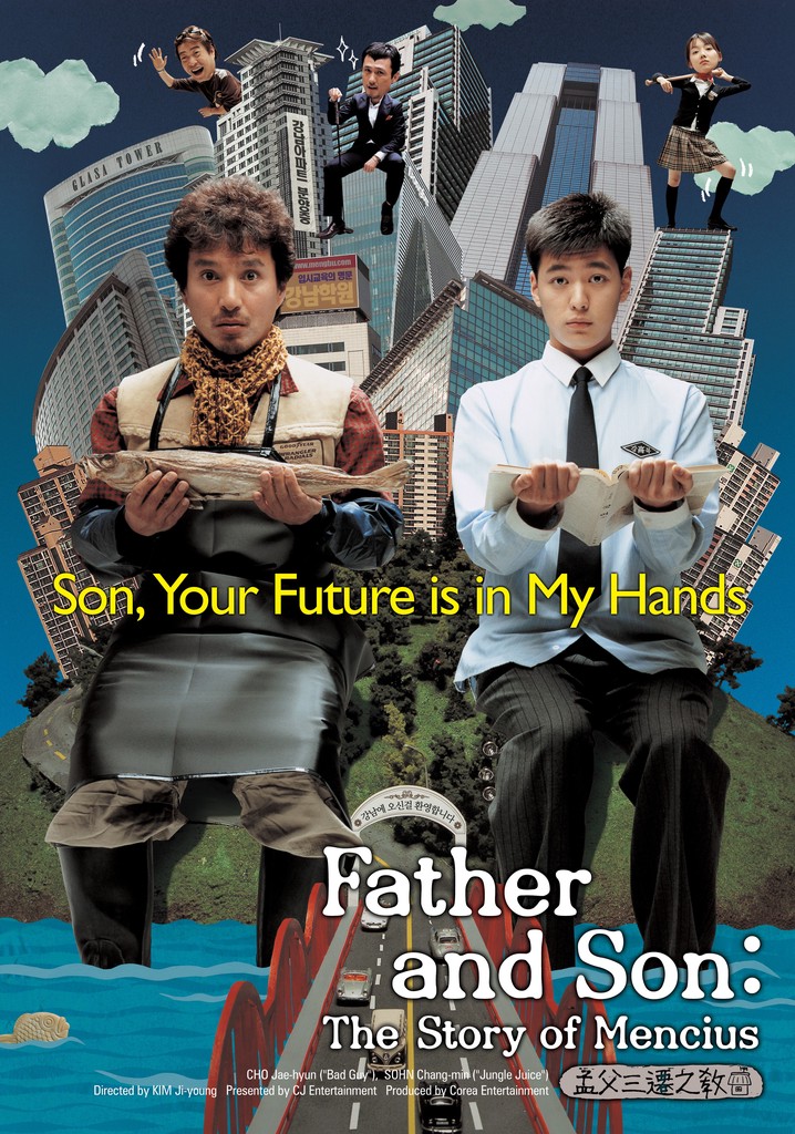 Father And Son: The Story Of Mencius
