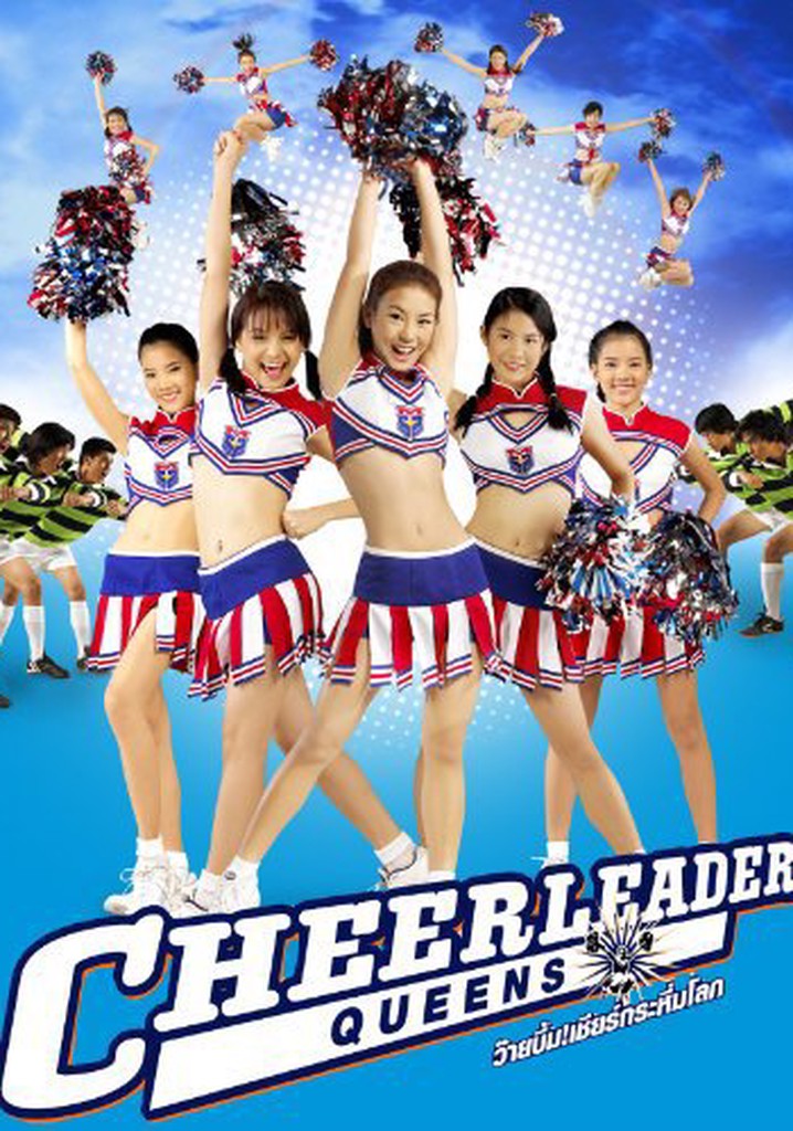 Cheerleader Queens