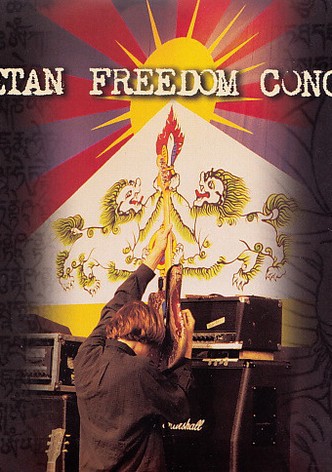 Tibetan Freedom Concert