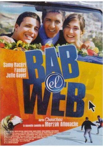 Bab el web