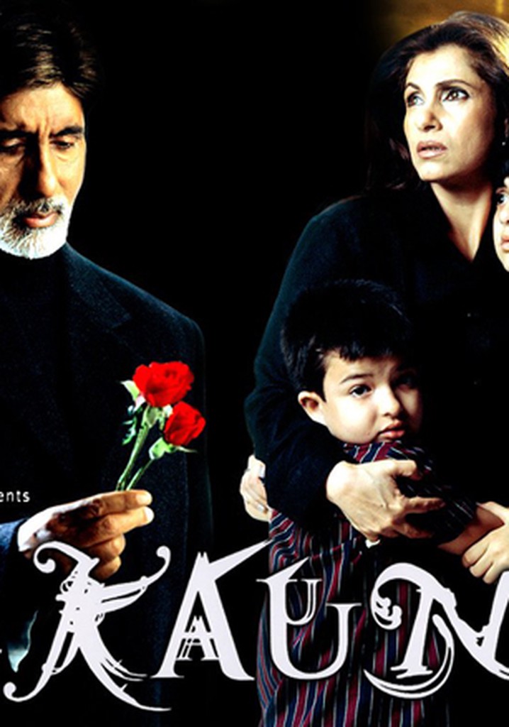 Uzun Zamandır Beklenen / Biz Kimiz / Hum Kaun Hai