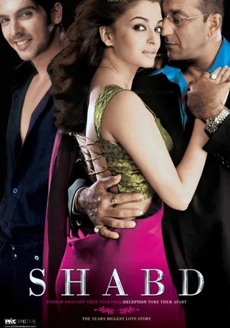 Shabd poster