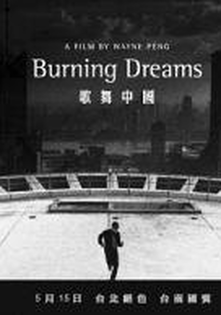 Burning Dreams