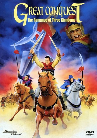 Romance of the Three Kingdoms