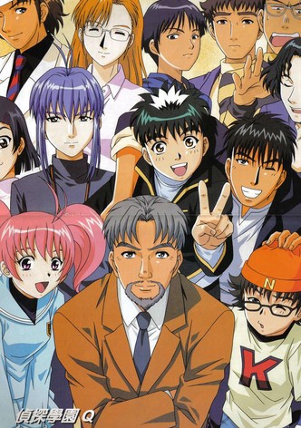 探偵学園q Tv ドラマ 動画配信 オンライン 視聴