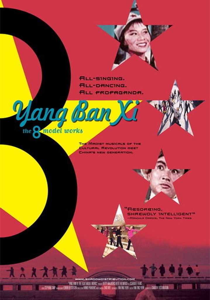 Yang Ban Xi: The 8 Modelworks