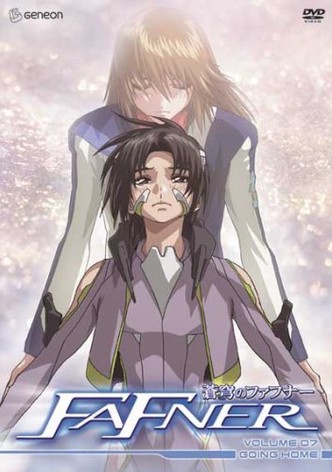 Soukyuu no Fafner