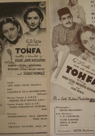 Tohfa