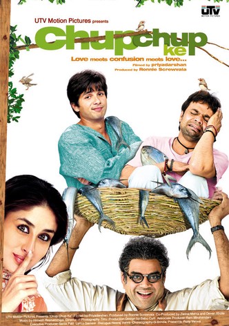 De dana dan full movie watch online on sale hd