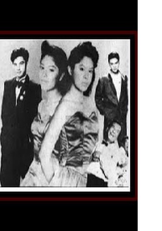 Everlasting Love