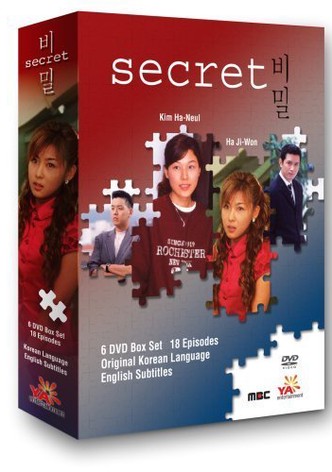 Secret