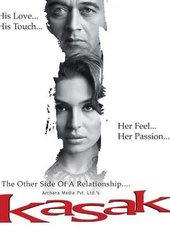 Kasak poster