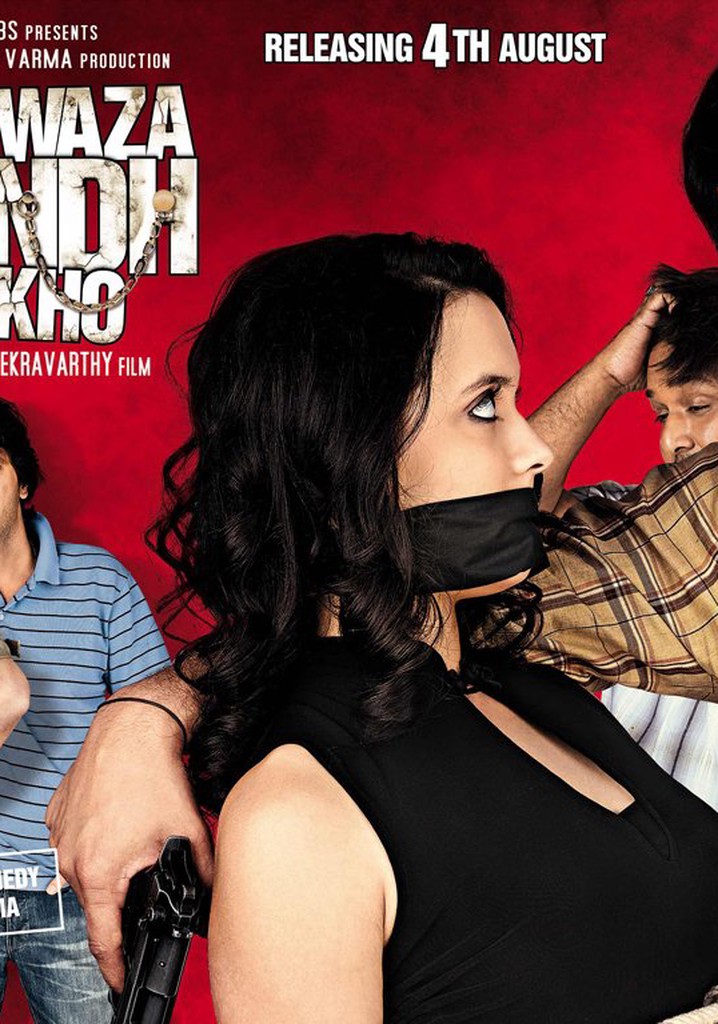 Darwaaza Bandh Rakho