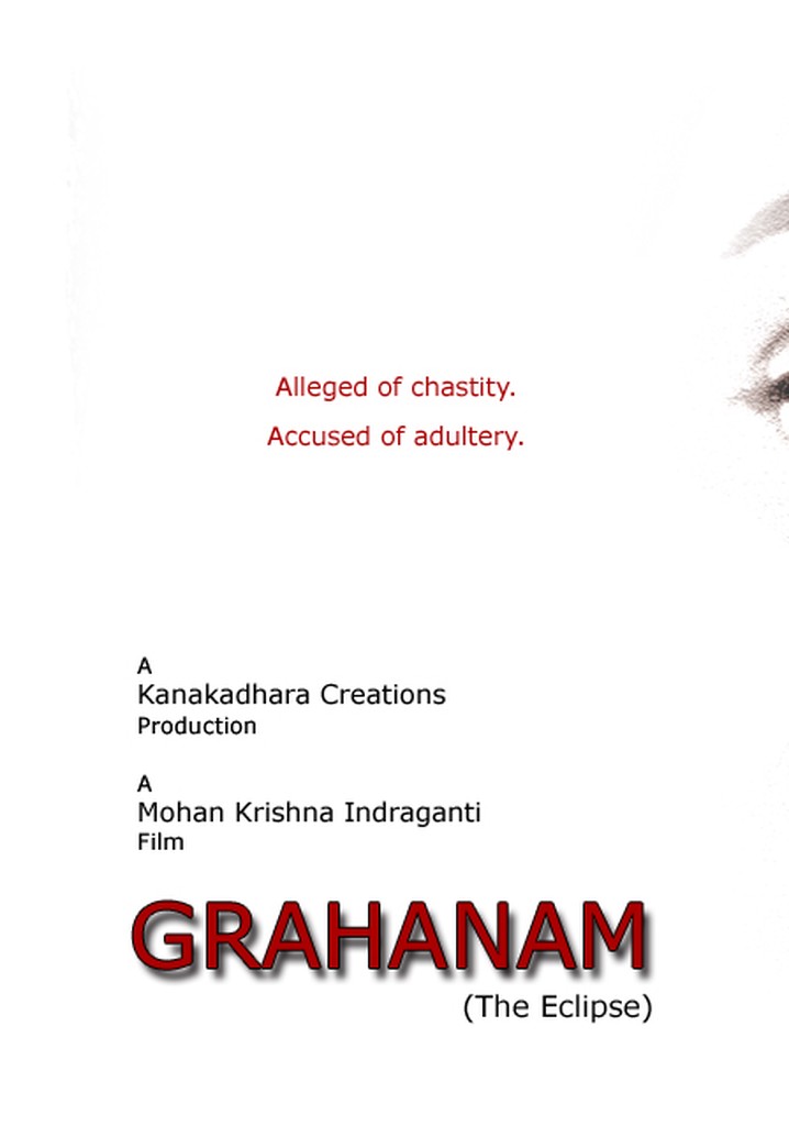 Grahanam