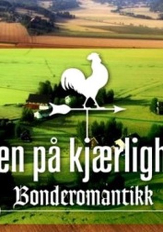 Jakten på kjærligheten