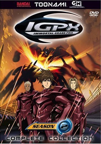 Immortal Grand Prix