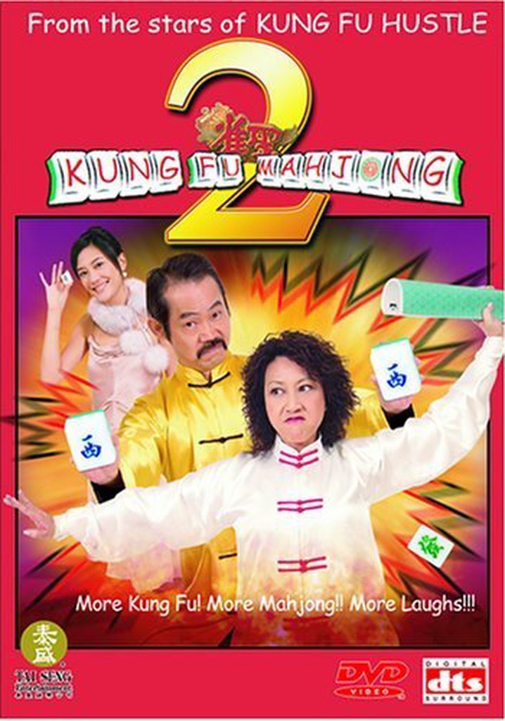 Kung Fu Mahjong 2