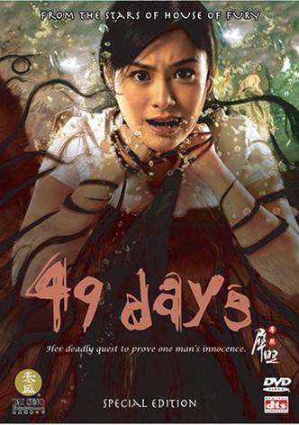 49 Days