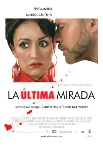 La última mirada