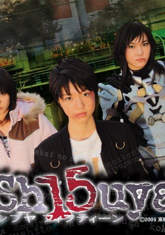 Sh15uya