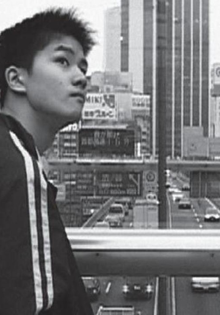 We Can't Go Home Again