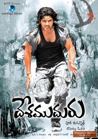 Mehbooba telugu discount movie watch online