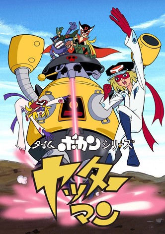 Time Bokan Series: Yatterman