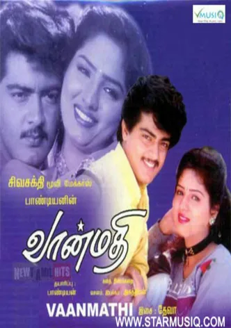 Vaanmathi poster