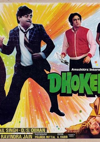 Dhokebaaz