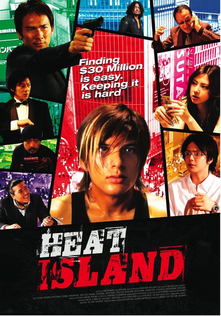 Heat Island