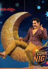Comedy Nights with Suraj