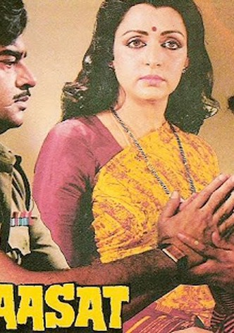 Hiraasat