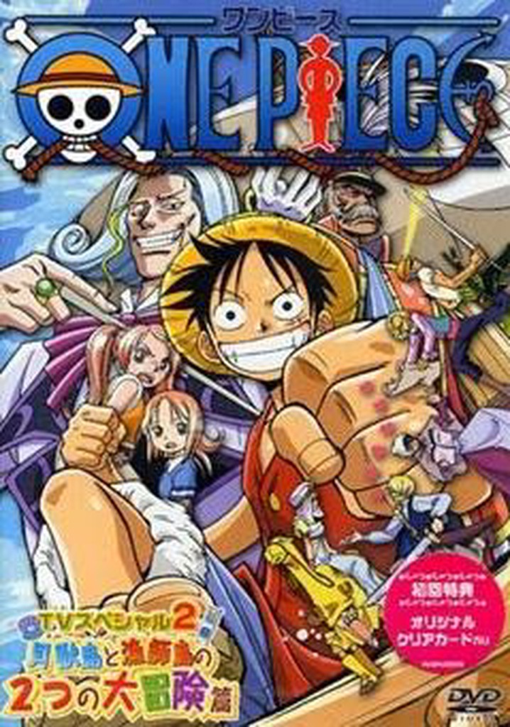 One Piece: Open Upon the Great Sea! A Father's Huge, Huge Dream!
