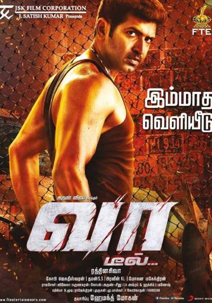 Vaa Deal streaming where to watch movie online?