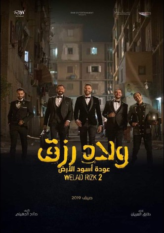 Sons of Rizk 2