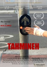 Tahmineh